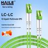 HAILE 10 Gigabit Multimode Fiber Optic Patch Cable