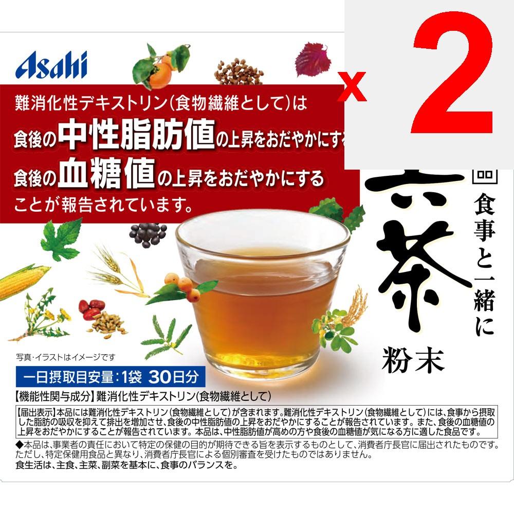 Asahi Sixteen Tea 30 Beutel Pulver zur Einnahme zu den Mahlzeiten Präventive Lebensstilgewohnheiten Funktionelle Angaben Produkt Präventive Lebensstilgewohnheiten