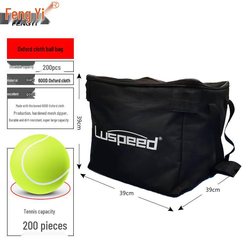 MapleYi Portable Tennis Ball Collection Cart & Basket