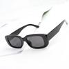 Trendy UV Protection Kids' Narrow Frame Sunglasses - Stylish for Boys and Girls