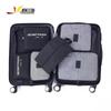 Youtuozhe 7-Piece Travel Clothing Organizer Set
