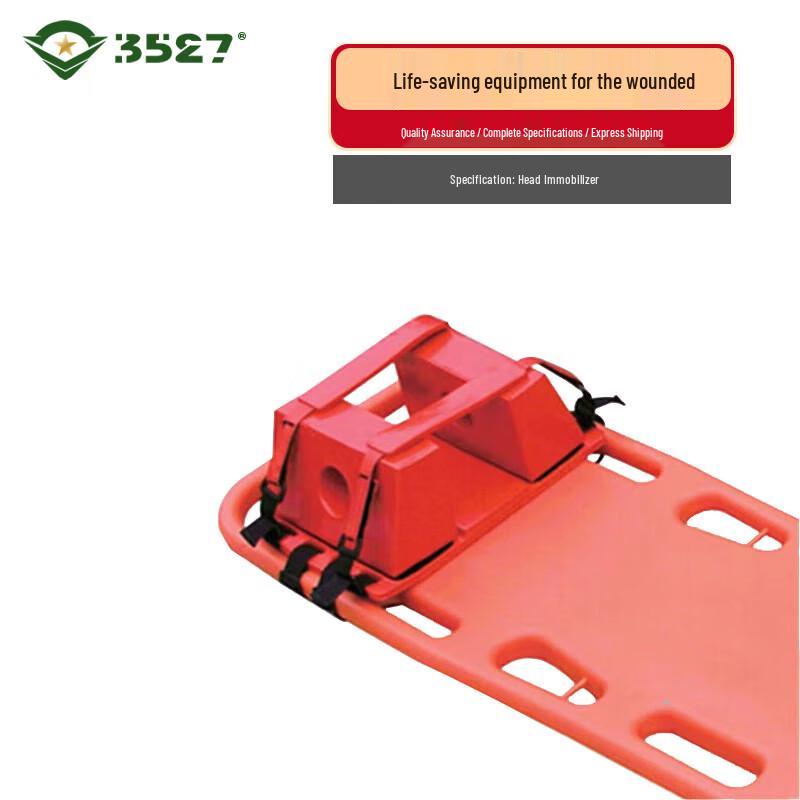 Emergency Rescue Spinal Board