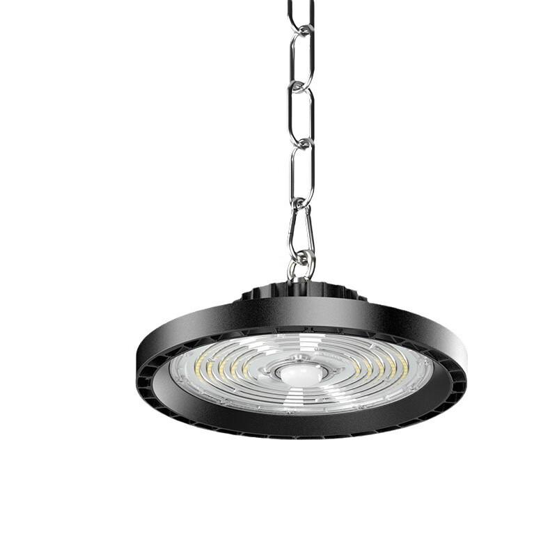 Xuanyong Round UFO Sensor High Bay Light 200W