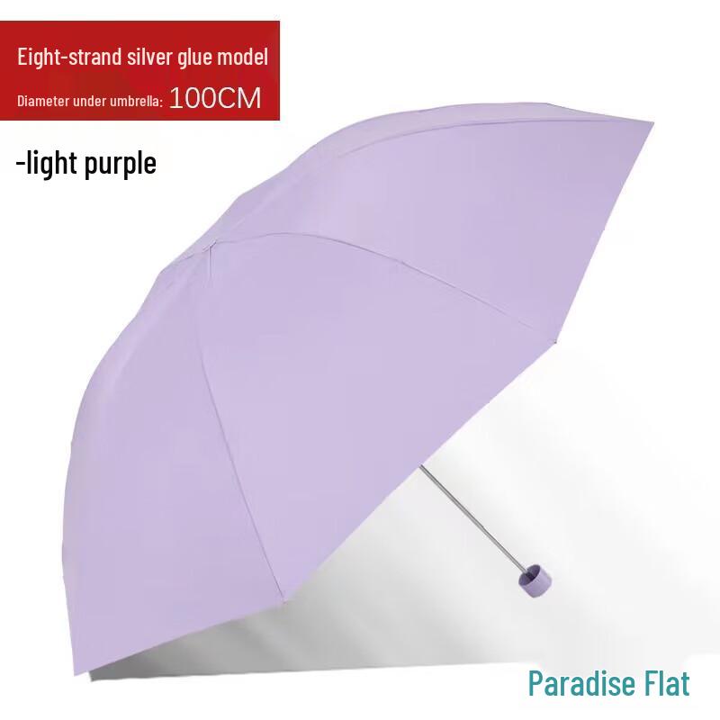 

Heaven Umbrella Ultra-Light Foldable UV Protection Sun & Rain Umbrella