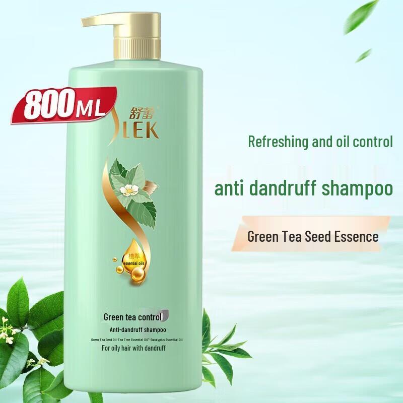 Suley Green Tea Seed Anti-Dandruff Oil Control Shampoo (3 X 800ml)