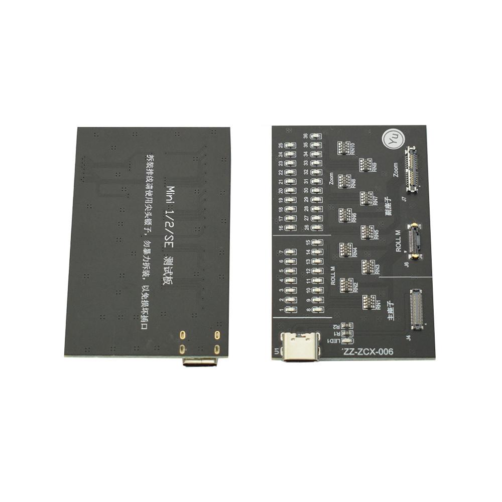 Gimbal Signal Cable Test Board for DJI Mini 3 / 3 Pro Mavic 3 / 3 Pro / 3 Classic Mavic 2 Pro / Zoom DJI Air Series