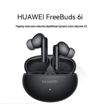 Audio y video – Auriculares inalámbricos