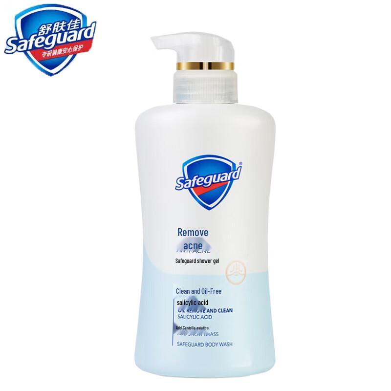 Гель для умывания лица и тела Safeguard Acne Clear