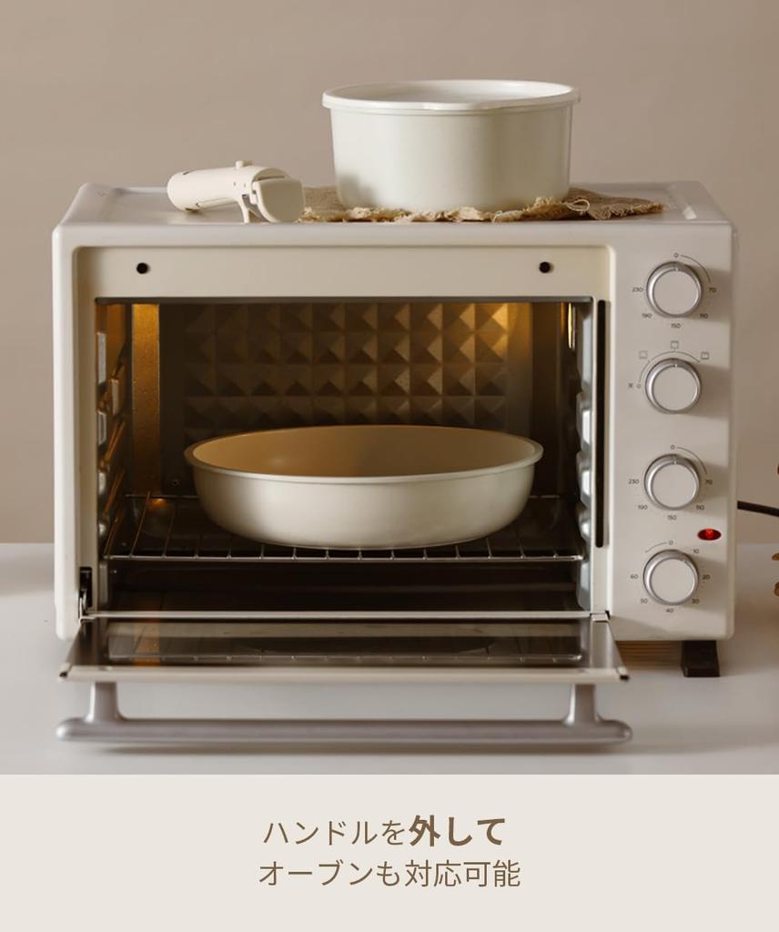 CAROTE Handle Handle Handle for frying pans and pots Easy to install handle White Latest model