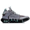 Li Ning Essence 2 ACE Vintage Basketball Shoes Women's Mid top Muddy Gray Purple AGBN062-16