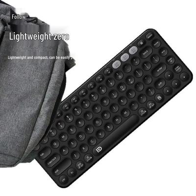 Fude K921T Three-Mode Wireless Keyboard