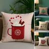 Christmas Hat and Balls Pillow Case Sofa Living Room Bedroom Double-sided Printing Square Cushion Nap Time Cushion Cover