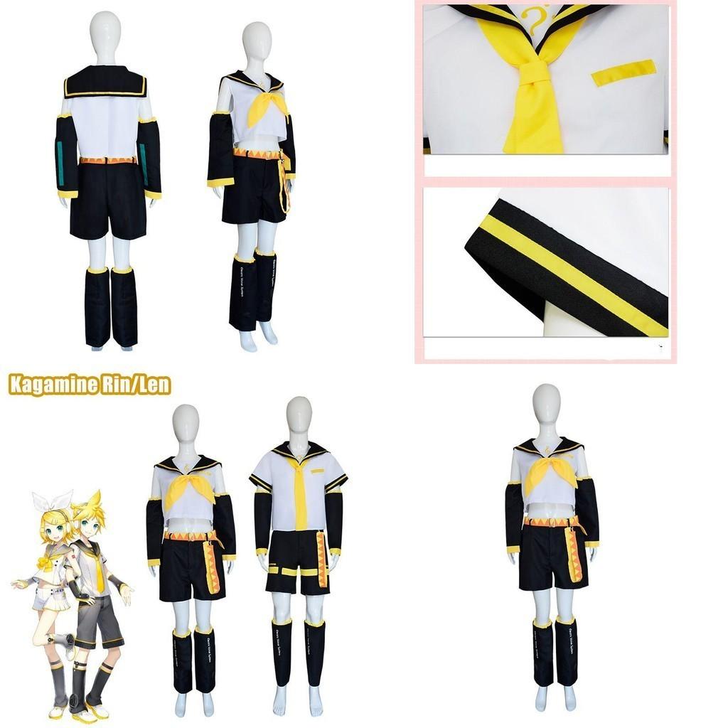 Comfortable Kagamine Rin/len Fancy Dress Outfit For Halloween And Role Play