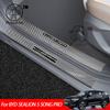 For BYD Sealion 5 DM-i 2025 2026 SONG PRO 2024 Car Door Sill Guards ABS Carbon Fiber Protector Threshold Trim Cover Sticker