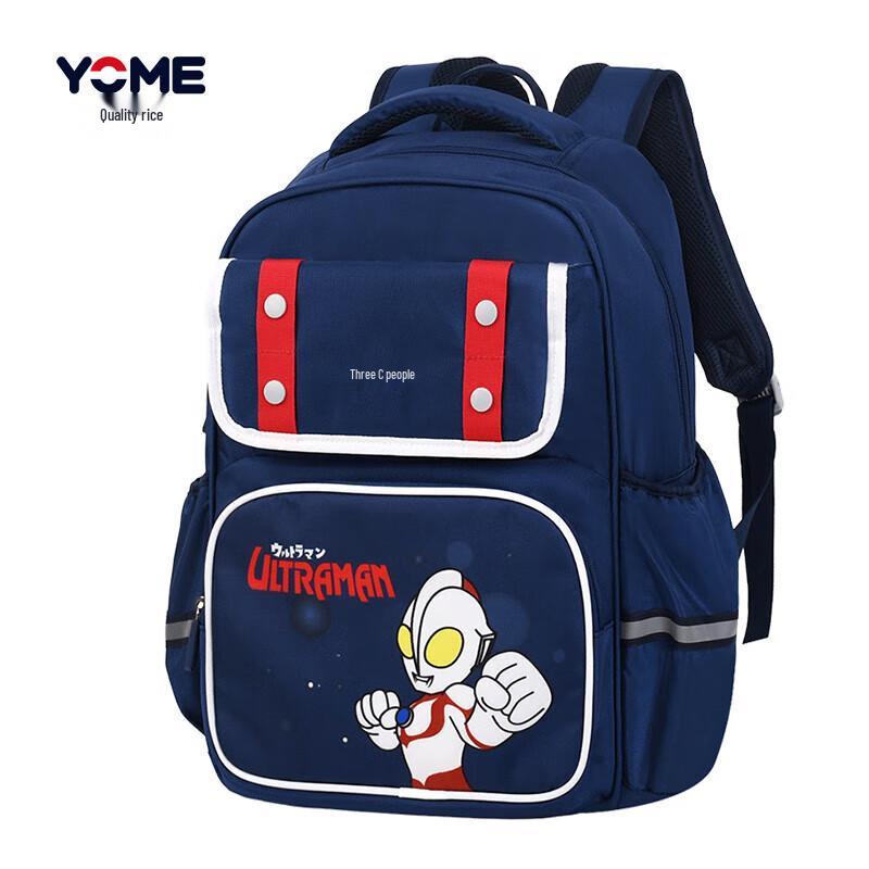 YOME Ultraman Lightweight Ergonomic Primary School Backpack Set
