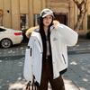 Winter Fashion Korean Big Fur Collar Workwear Thick Parka Coat with Hooded