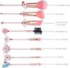 PXLAATY Sailor Moon Makeup Brush Soft Fiber Popular and Cute Makeup Brush Suitable for Sensitive Cardcaptor Pretty Guardian Makeup Brushes 8-Piece