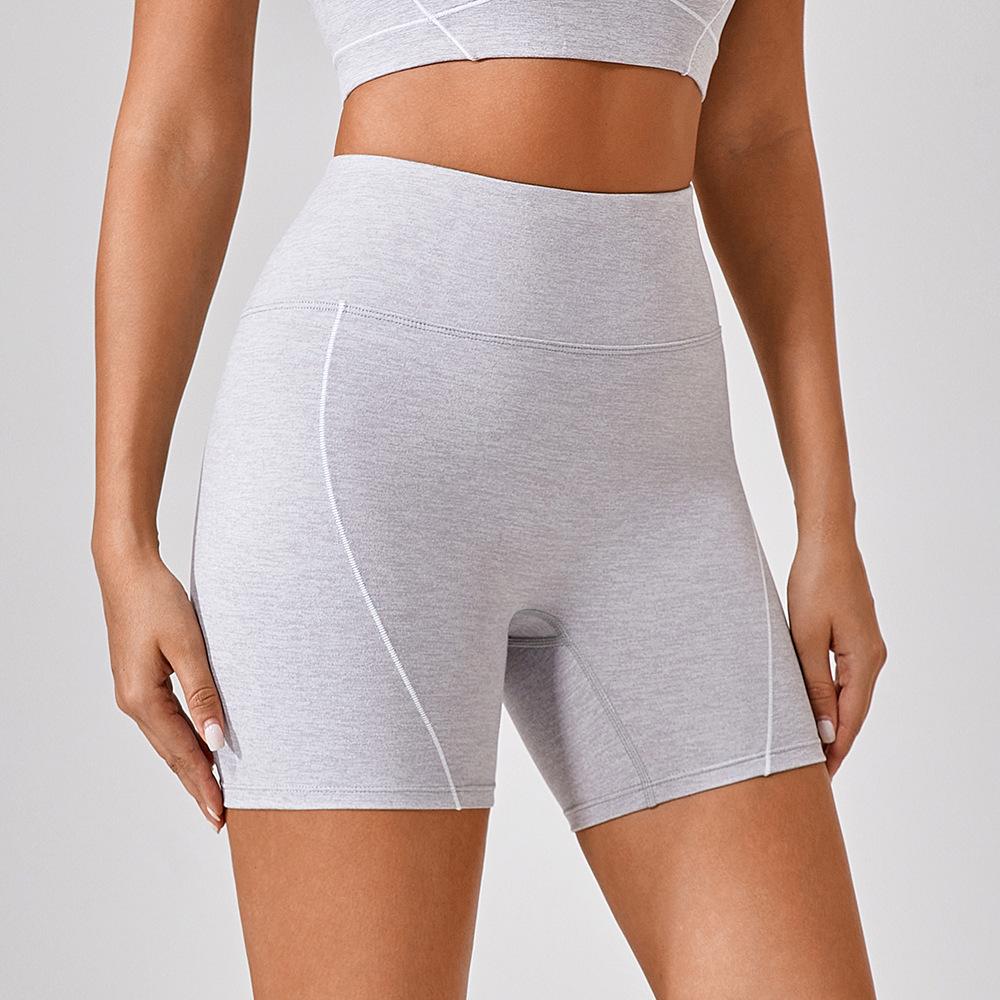 Women's Nude High Waist Peach Butt Lifting Yoga Shorts