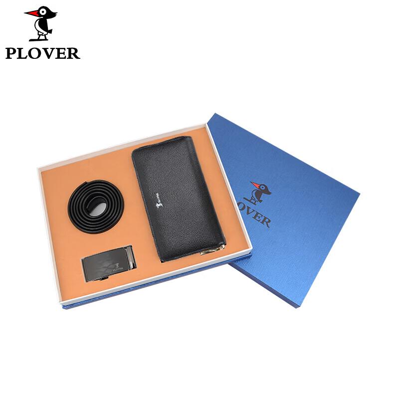 PLOVER Men s Leather Belt & Handbag Set