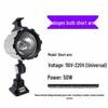 LED Long Arm Machine Tool Work Light - Waterproof & Oilproof for CNC, Milling, Lathe, and Drilling Machines, 24V/220V.