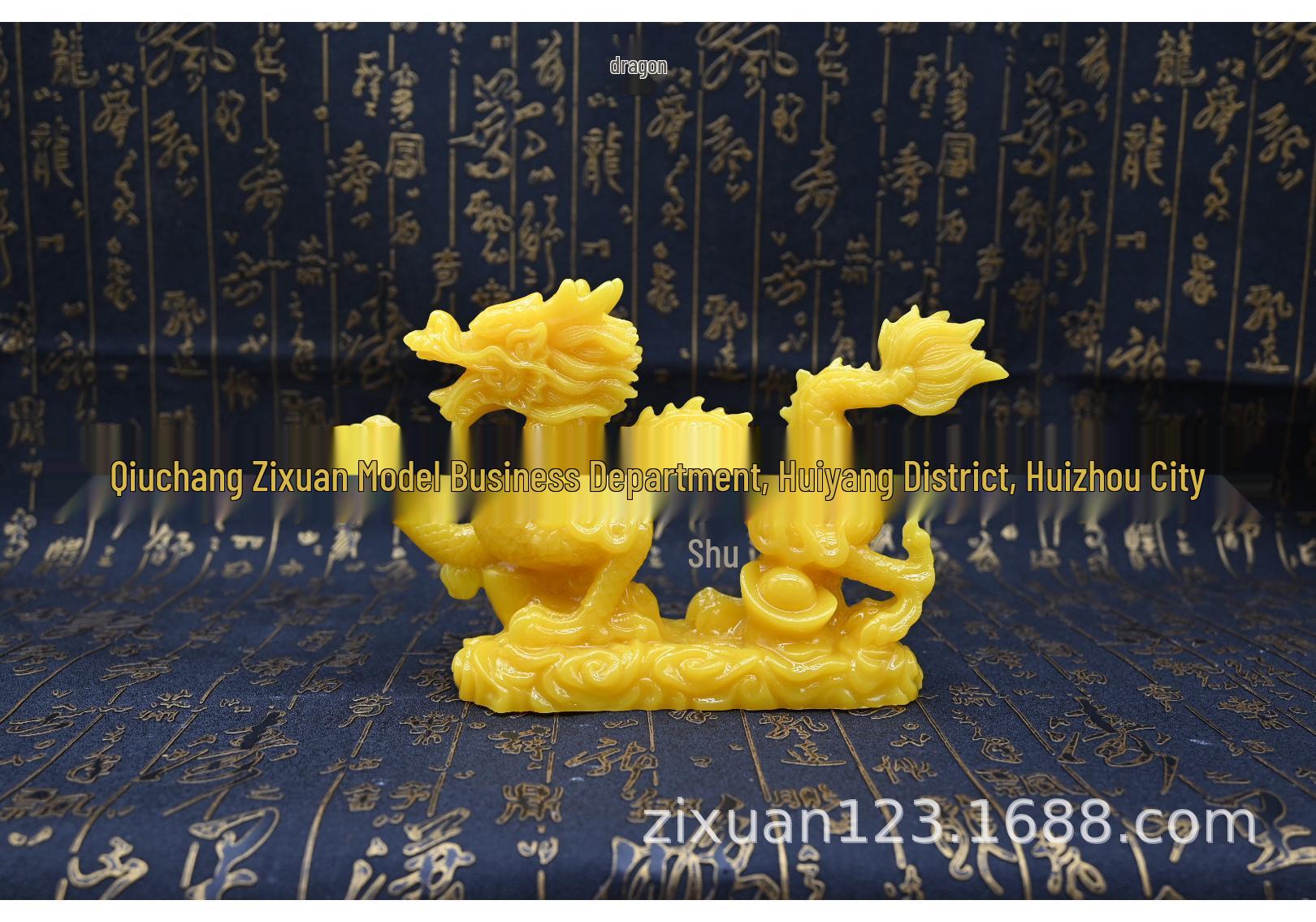Large Blue Dragon Ornament: Auspicious Craft for Living Room or Office, Zodiac Dragon Business Gift
