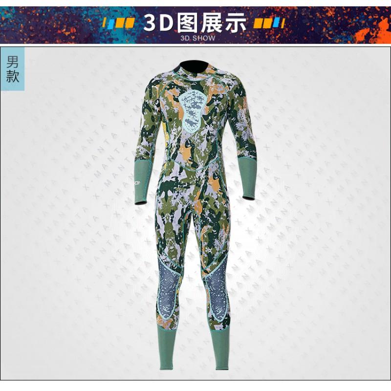 Diving Wetsuit 3mm Neoprene Fullsuit Spearfishing Surfing Snorkeling Cold Water Swimming Men Women Camo
