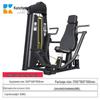 Kuncheng Multi-functional Seated Chest Press Machine