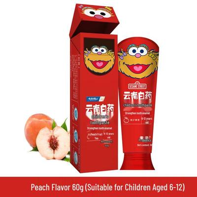 Yunnan Baiyao Children's Toothpaste