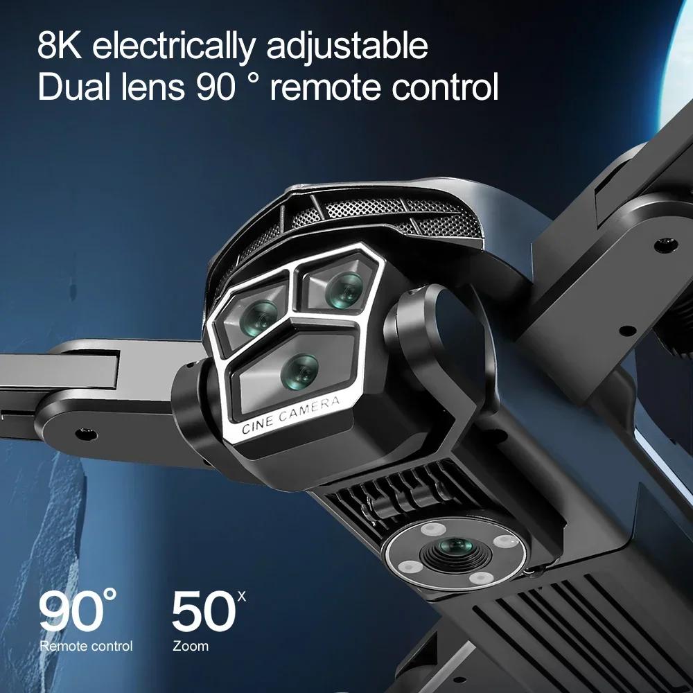 V188 Drone with Dual Lens WIFI Professional Aerial 6k Camera RGB Gradient Light Searchlight Light Flow Brushless Folding Drone