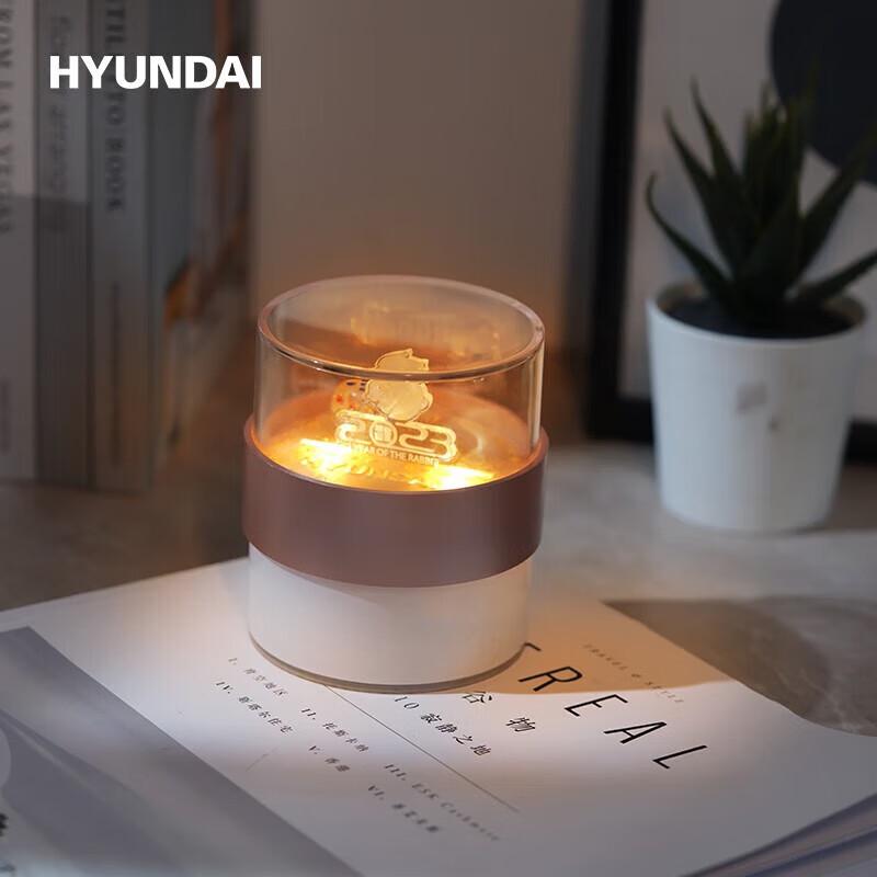 Hyundai Hourglass Bluetooth Speaker Night Light