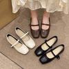 Square Toe Solid Color Flat Sole Single Shoe Women's New Spring Summer Retro Shallow Mouth Simple Comfortable Casual Shoes