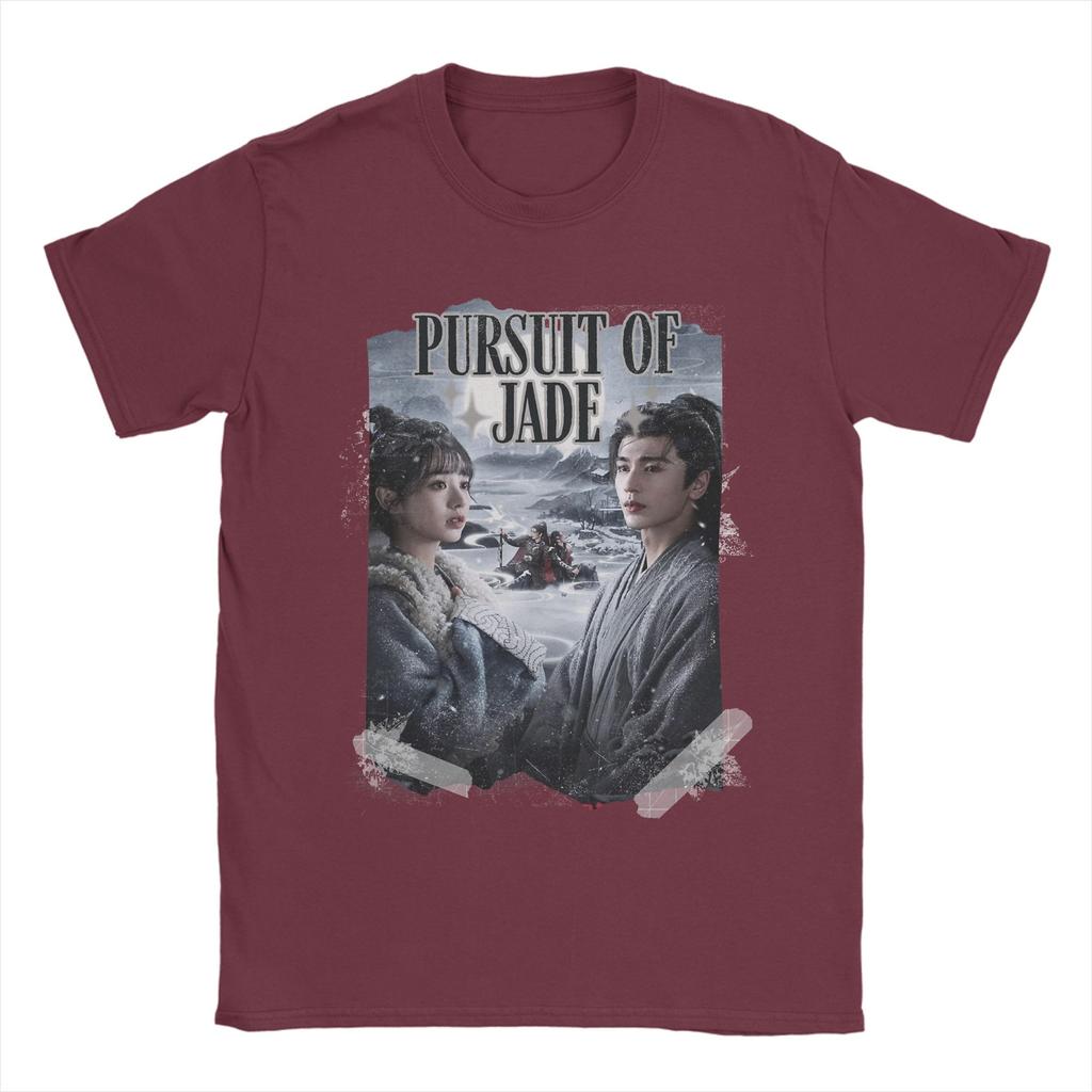 Pursuit of Jad Chinese Drama T Shirt for Unisex  Cotton Funny TShirts Round Collar  Tees Short Sleeve Clothing Printing
