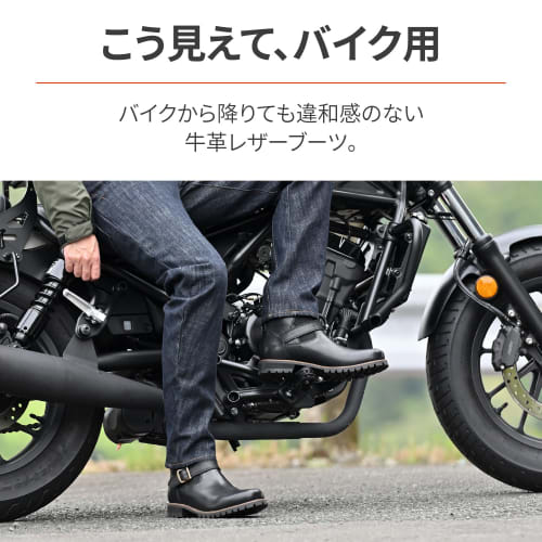 Daytona Motorcycle Side Gore Boots 24.5cm/Women's Genuine Leather Cowhide Shift Pad/Cushion Pad Built-in HBS-008 Black 29190