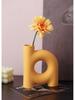 Creative Retro Wabi-Sabi Ceramic Vase for Flowers and Dried Arrangements - Perfect for Living Room, Dining Table, or TV Cabinet Décor