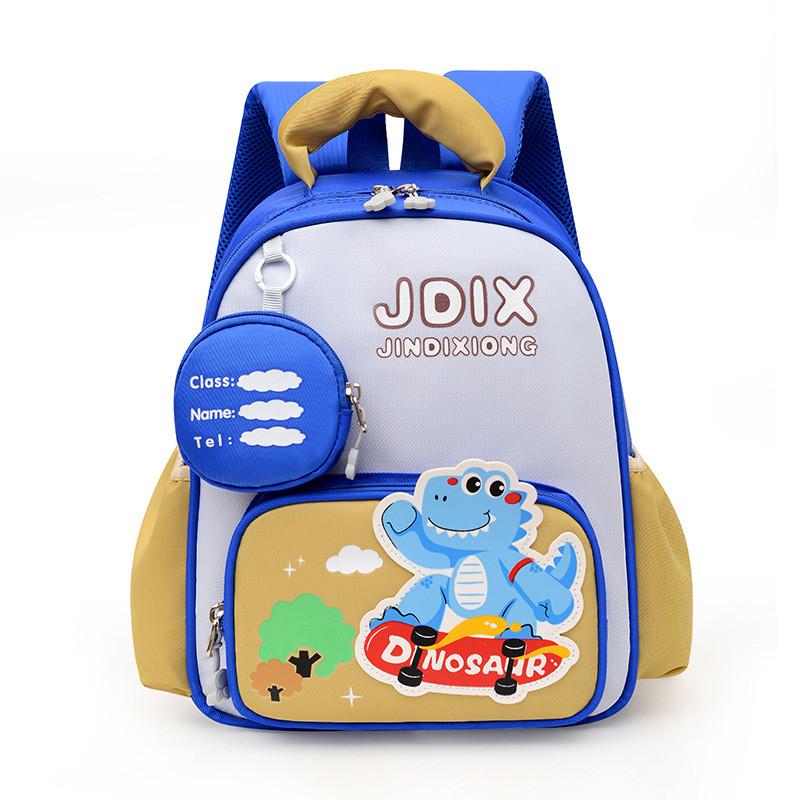 Kids Dinosaur School Backpack With Durable Nylon Material For Kindergarten Students