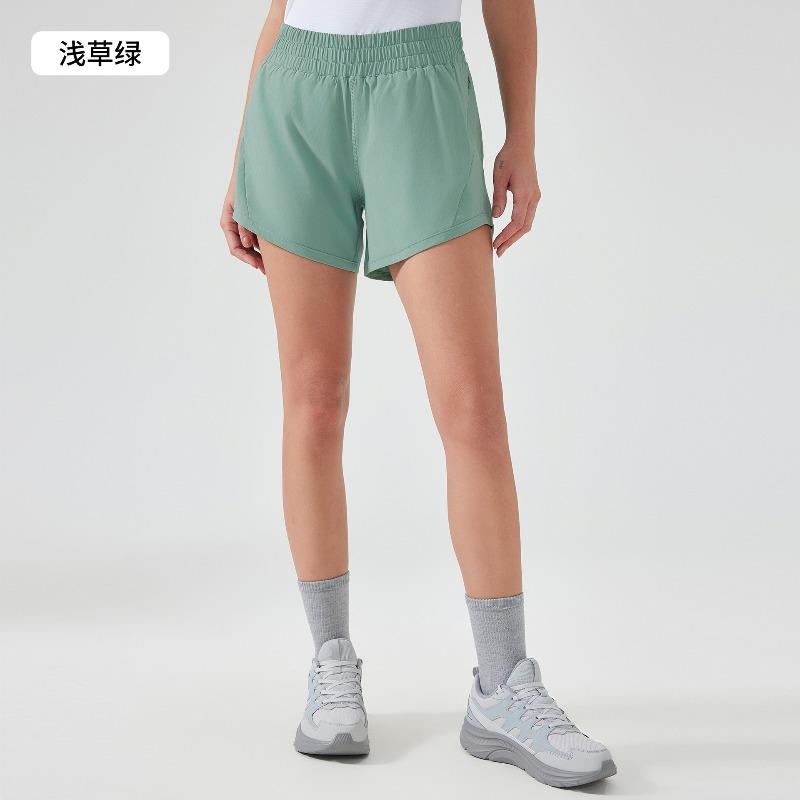 Sommer neue Eisgefühl schnelltrocknende Sporthosen Damen locker atmungsaktiv Yogahosen Outdoor Lauf Fitnesshosen