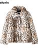 Women's Leopard Print Faux Fur Jacket - Short Length, Stand-Collar, Trendy & Unique