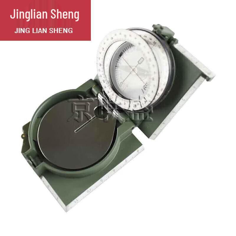 Jingliansheng 97 Multifunction Outdoor Compass
