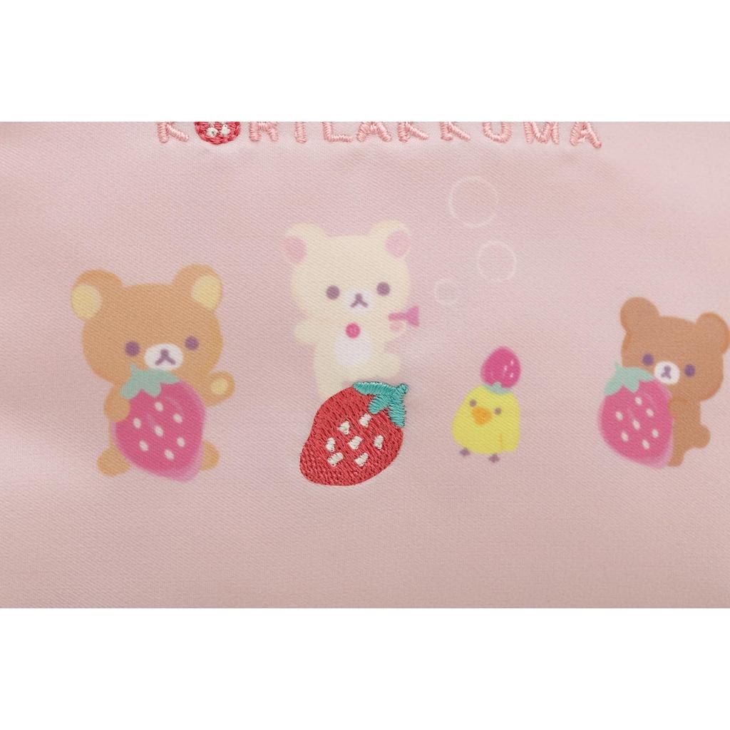Rilakkuma Pouch CA46301 San-X