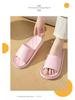 Summer EVA Thick-Soled Indoor Slippers for Men & Women - One-Strap Design