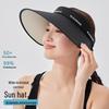 Women's Summer UV Protection Sun Visor