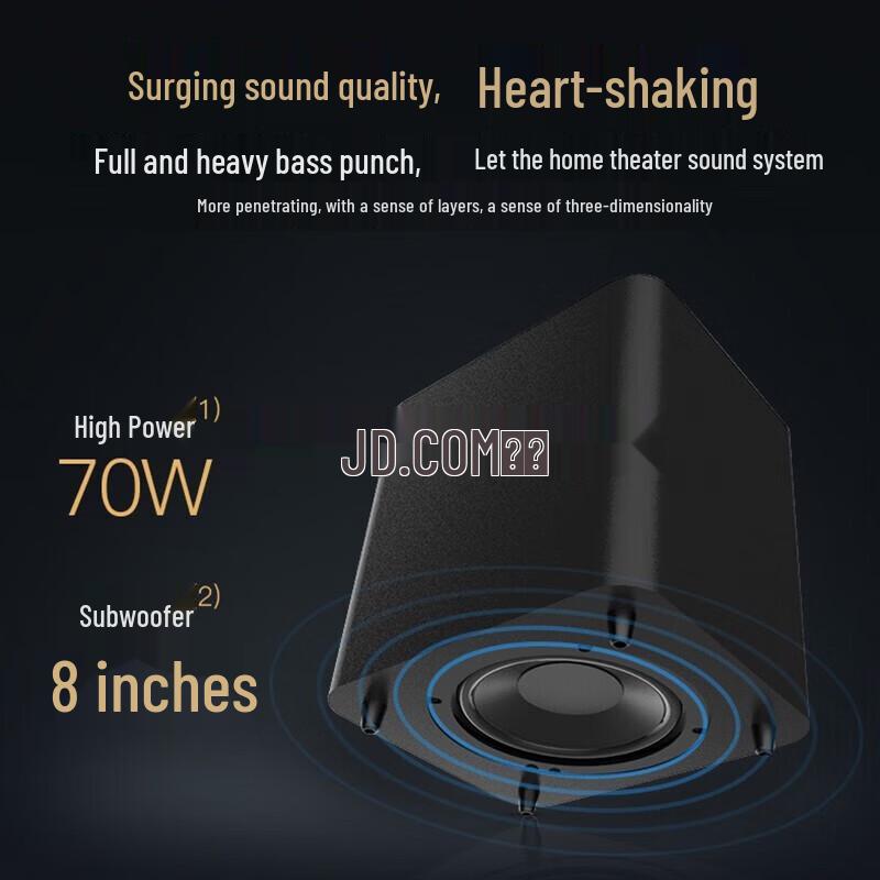 SANSUI 5.1 Home KTV & Theater Audio System CN Plug (adapter Included)