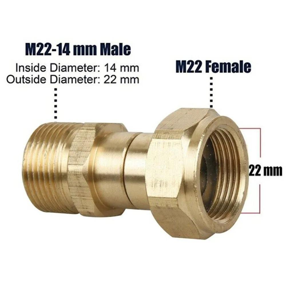 High Pressure Washer Swivel Joint Connector Hose Fitting M22 14MM  Anti-tTangle Thread 360 Degree Rotation Hose Connector