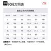 Li Ning Fitness Series Sweatshirt Men's Ivory AWDT791-2