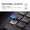 HUION Keydial a keyboard with Bluetooth wireless connectivity for pen tablets and other perfect for image and creative mini, left-handed 5.0 devices,