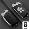 Car Key Shell for V3/V5/V6 Models: H530/H330/H230 Key Cover