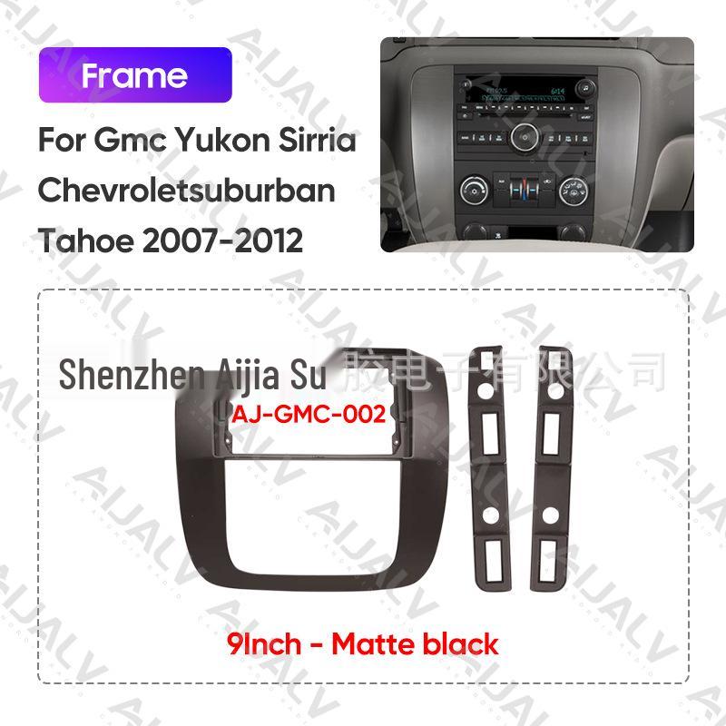 

GMC Yukon 2007-2012 Android Navigation 9 Panel Fascia Kit for Versatile Modification 9 inches