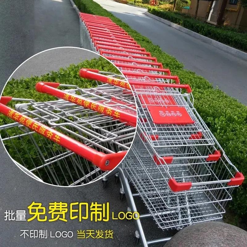 Supermarket Shopping Cart Shopping Mall Property Trolley Home Shopping Cart Warehouse Adult Cart Supermarket Trolley