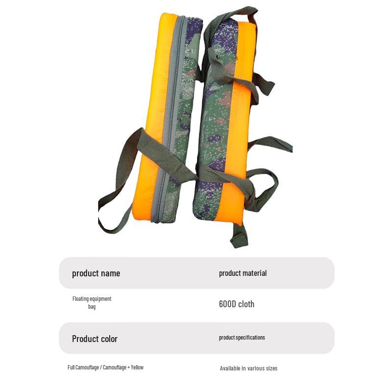Marine Training Floating Rescue Equipment Bag