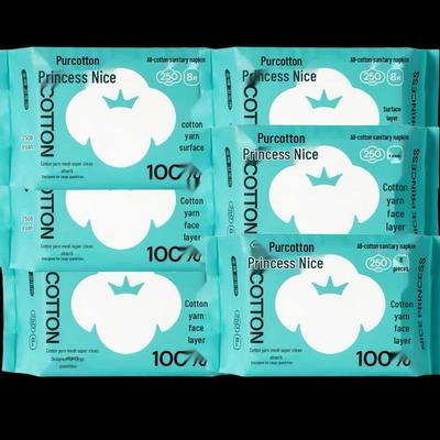 Dámské hygienické potřeby – Hygienické vložky